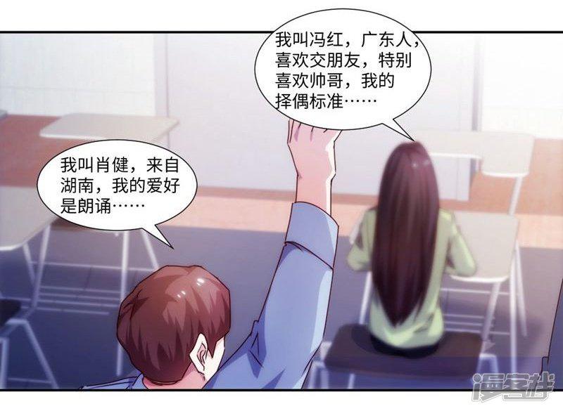 第221话-0