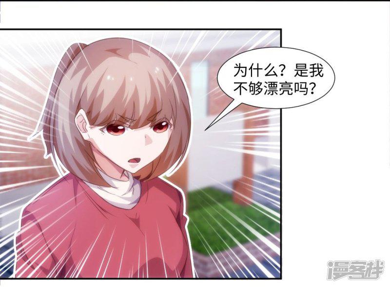 第230话-1