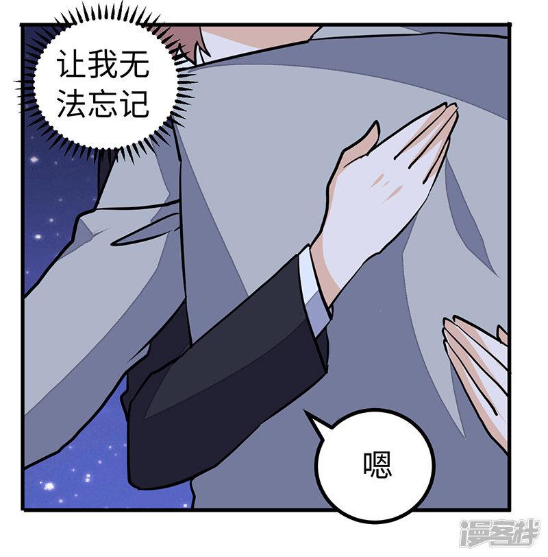 第68话 旧情难忘-12