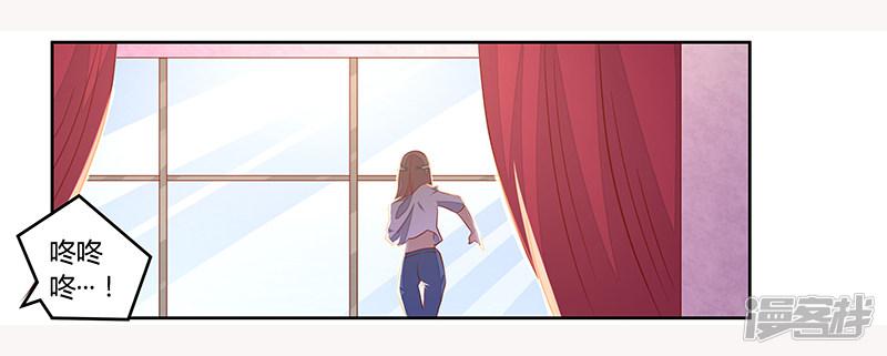 第83话 看你表现咯-18