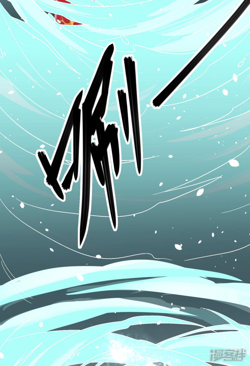 第3话-29