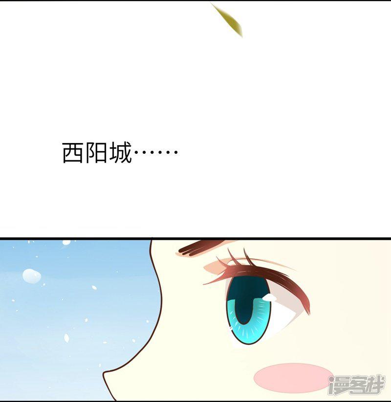 第39话-2