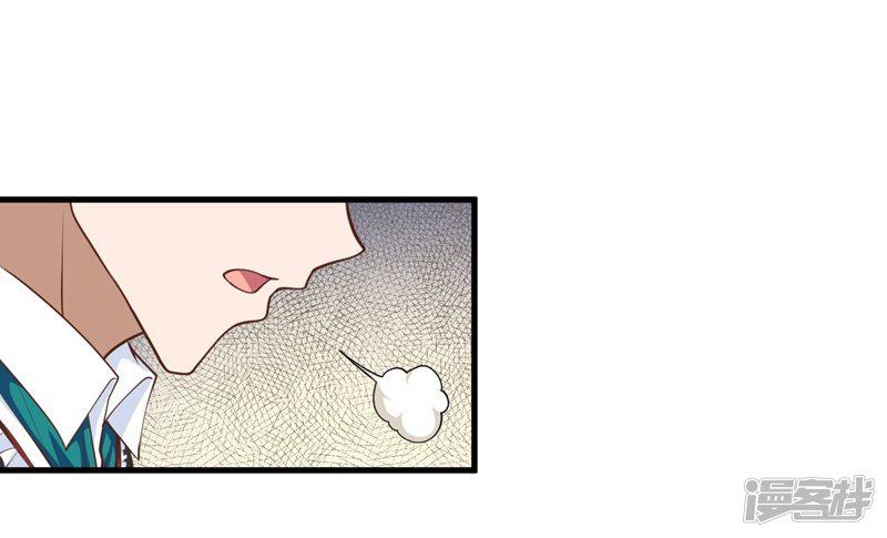 第60话-44