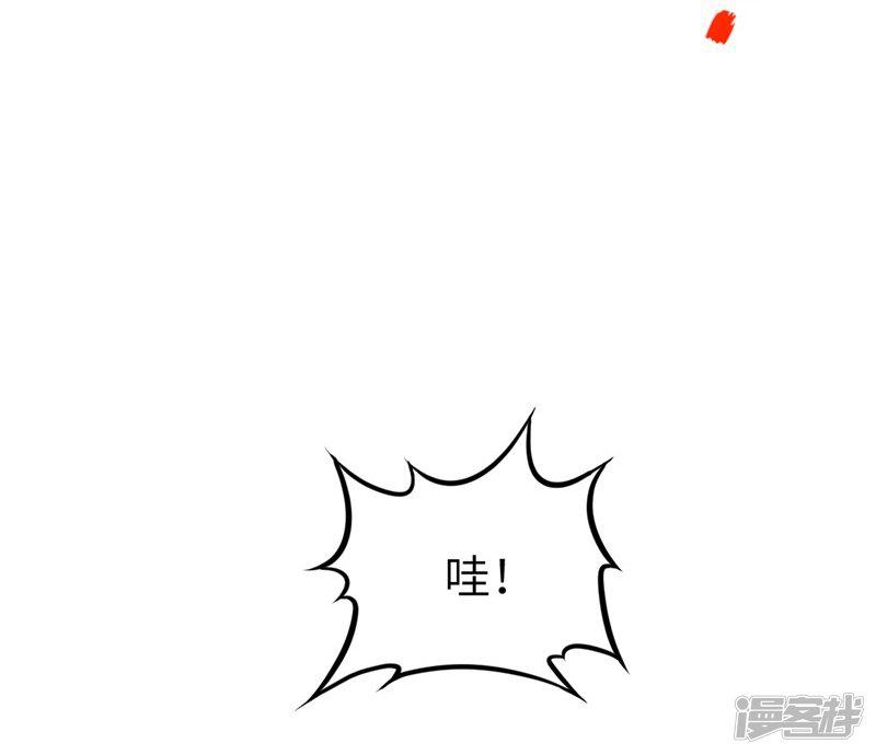 第66话-32