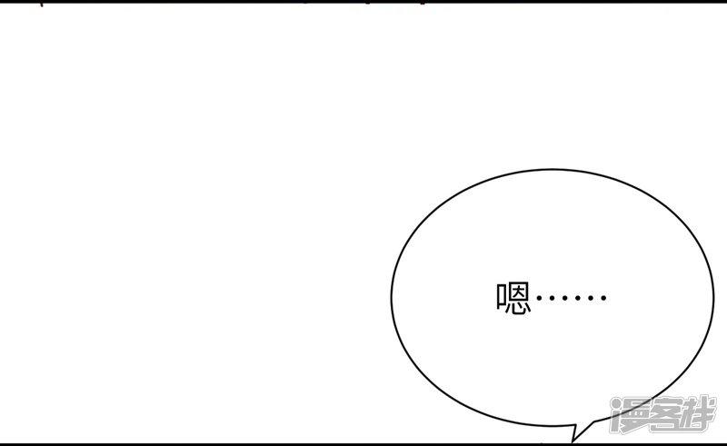 第90话-25