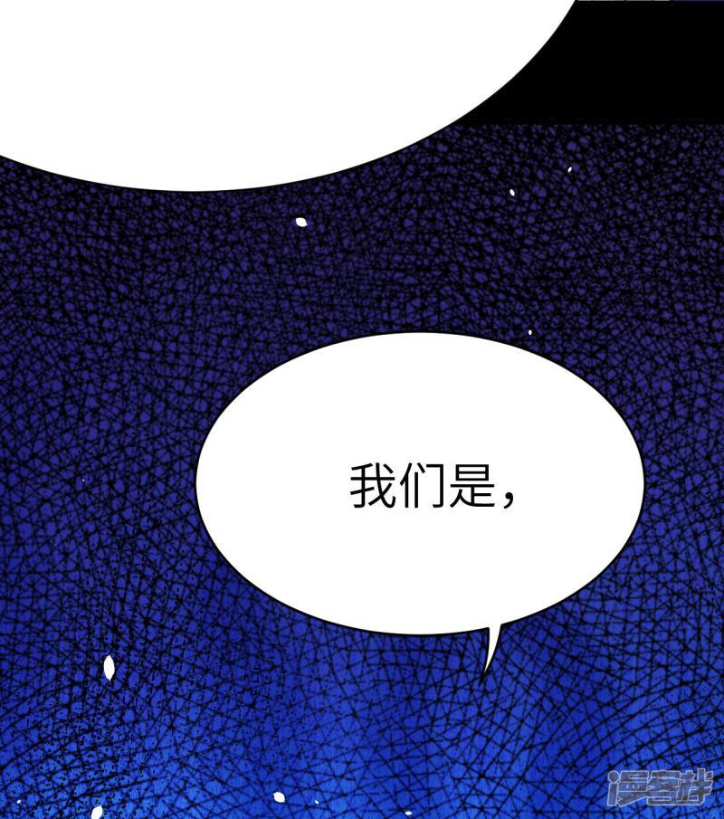 第99话-53