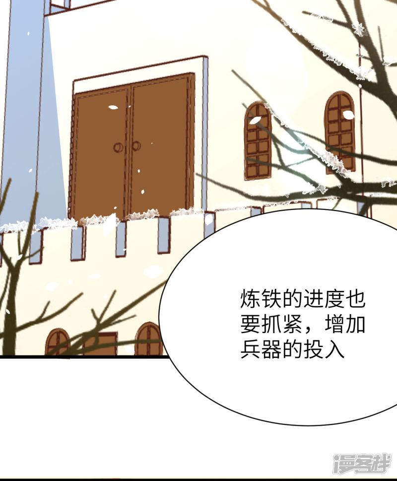 第101话-1