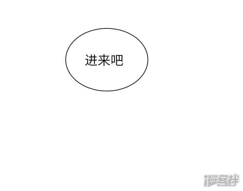 第127话-30