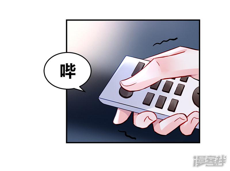 第21话 怎么不解释了？-32