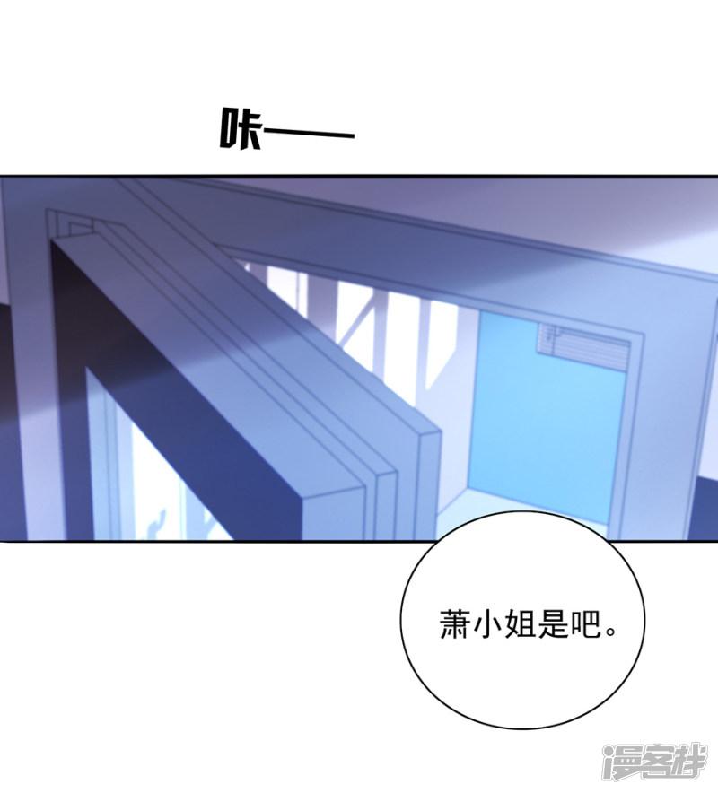 第161话 不要再见面了-27