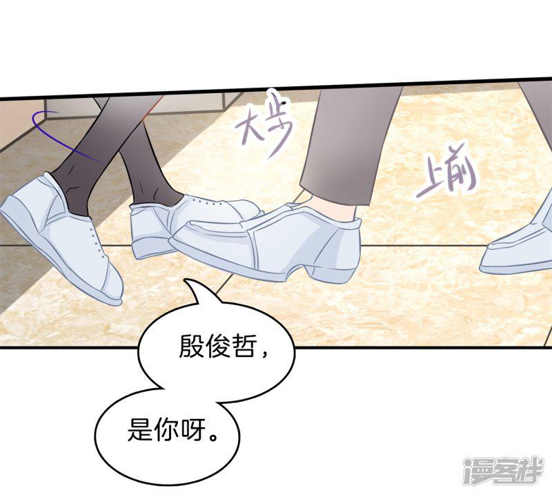 第157话 当真要退学？-5