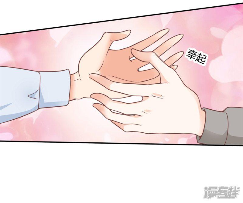 第213话 学园未解之谜-19