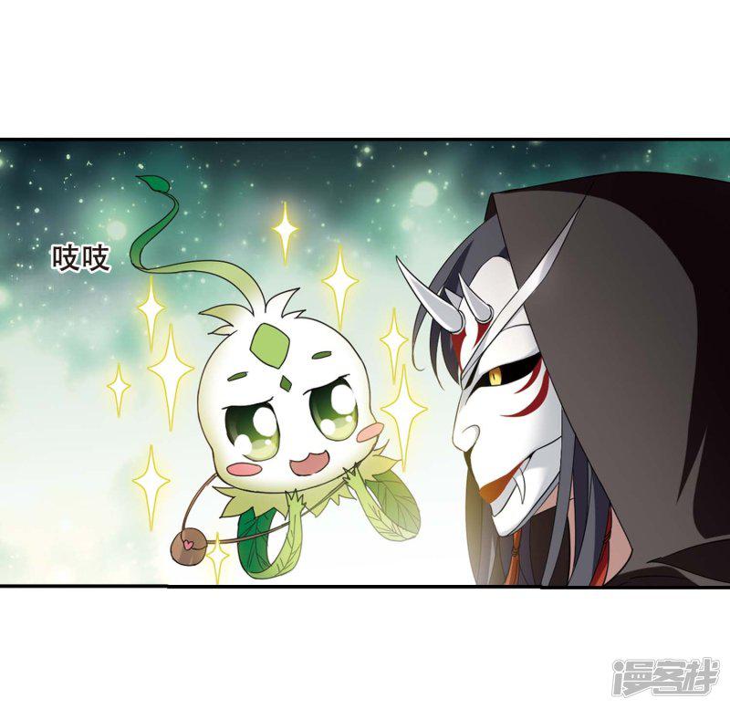 第356话 前来赴约1-8