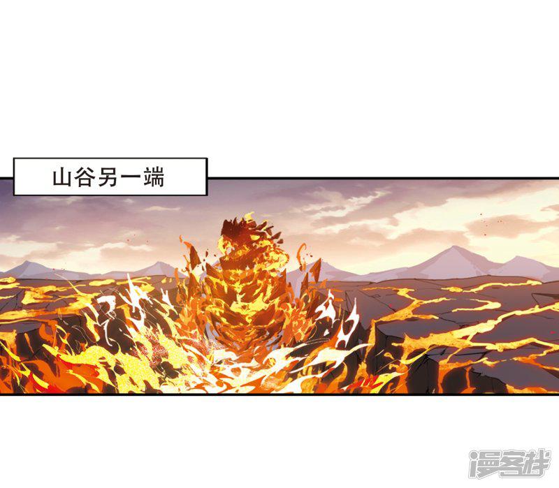 第381话 逃出生天2(2)-10