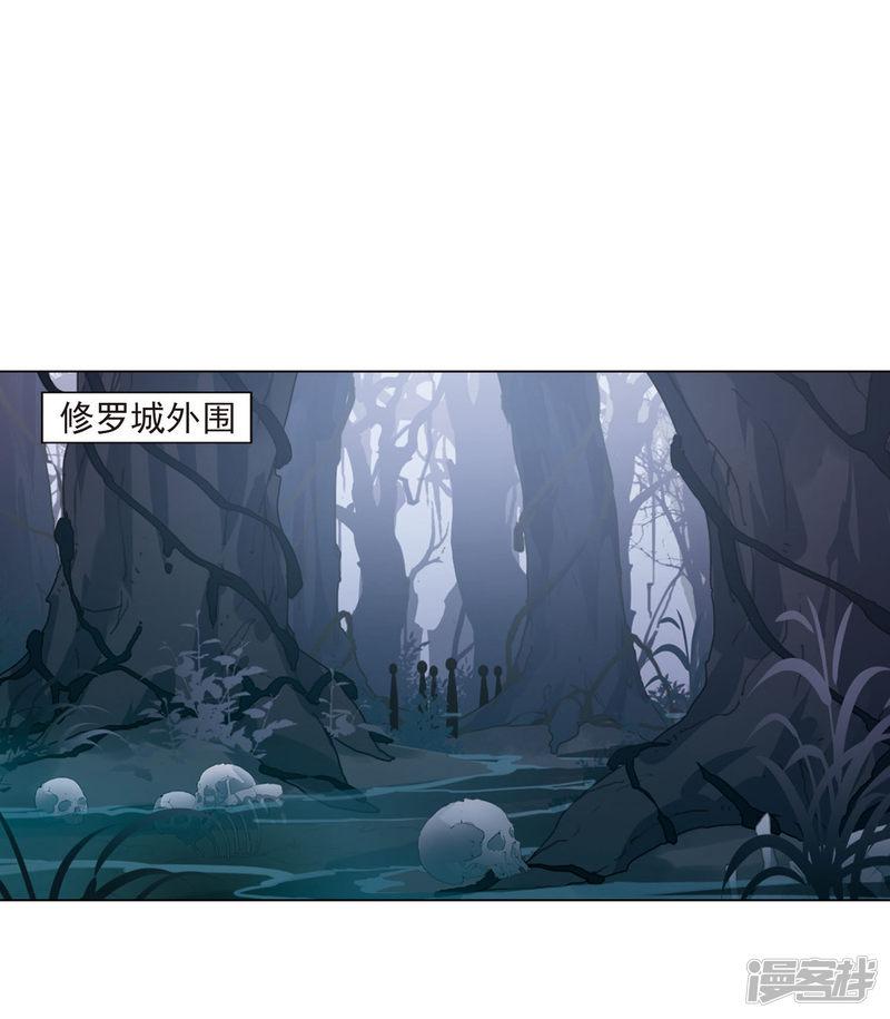 第382话 逃出生天2(3)-12