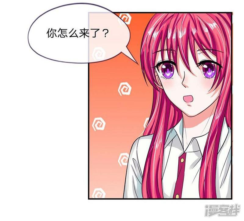 第104-105话 怎么会这样-19