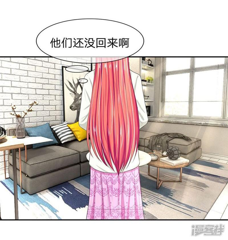 第122-123话 安安退烧了-9