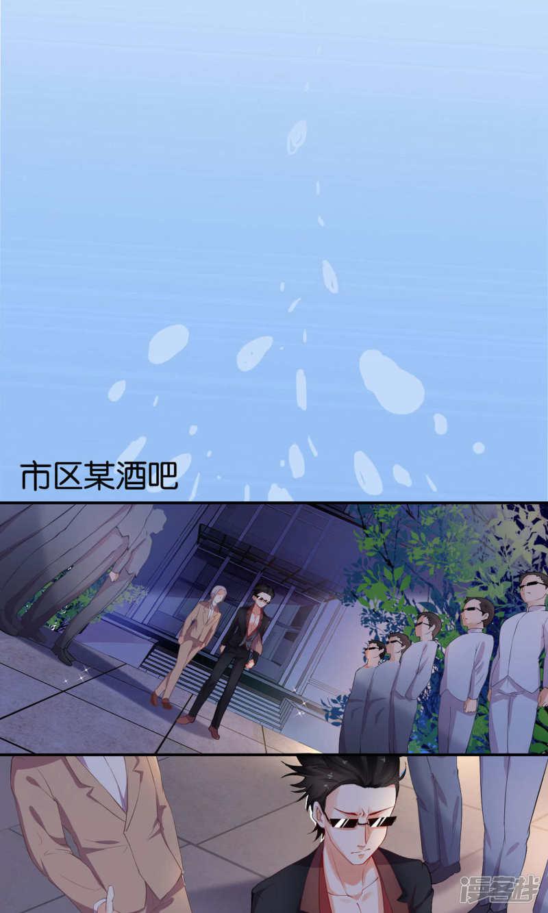 第1话-13