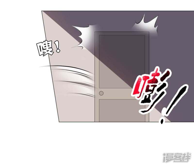 第63话-22