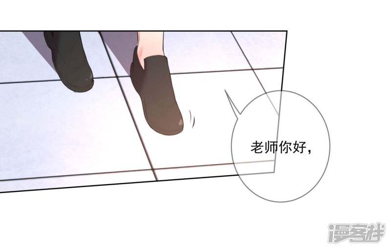 第64话-17