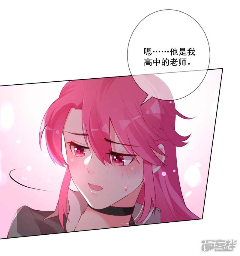 第65话-11