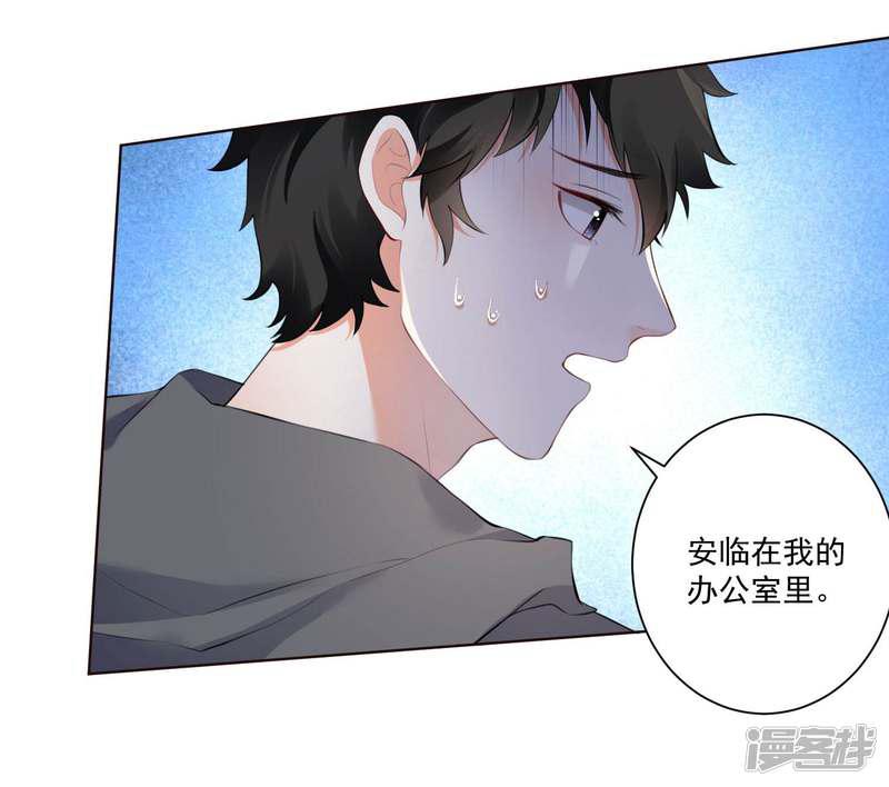 第65话-21