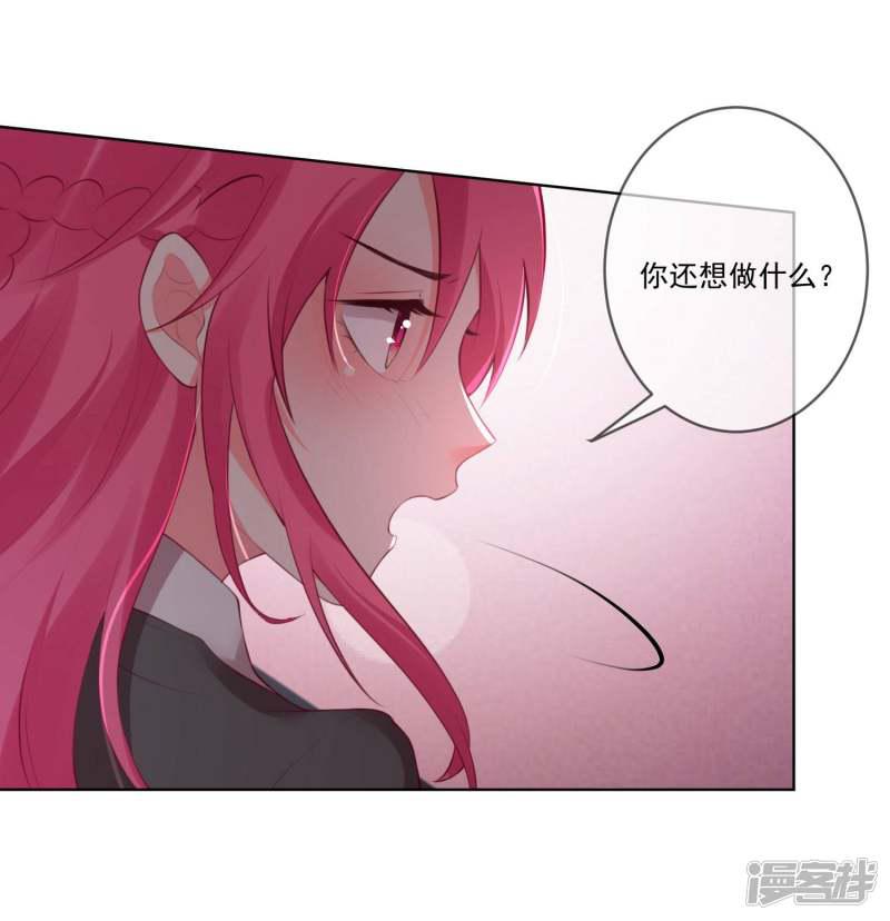 第67话-23