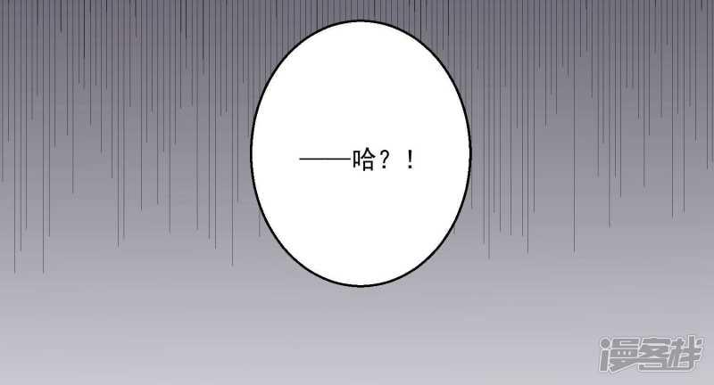 第77话-16