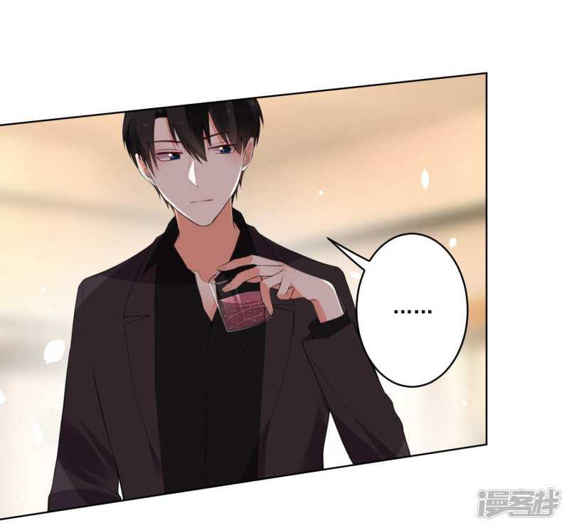 第85话-12