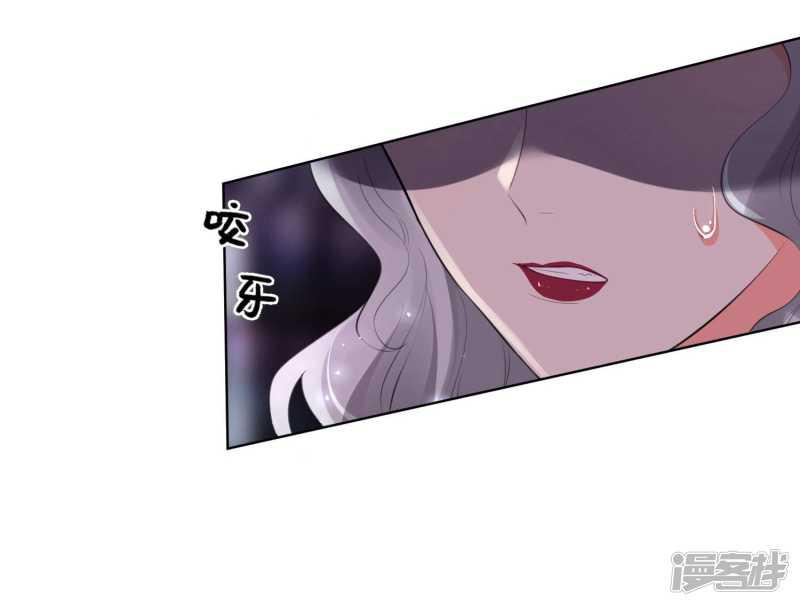 第86话-3