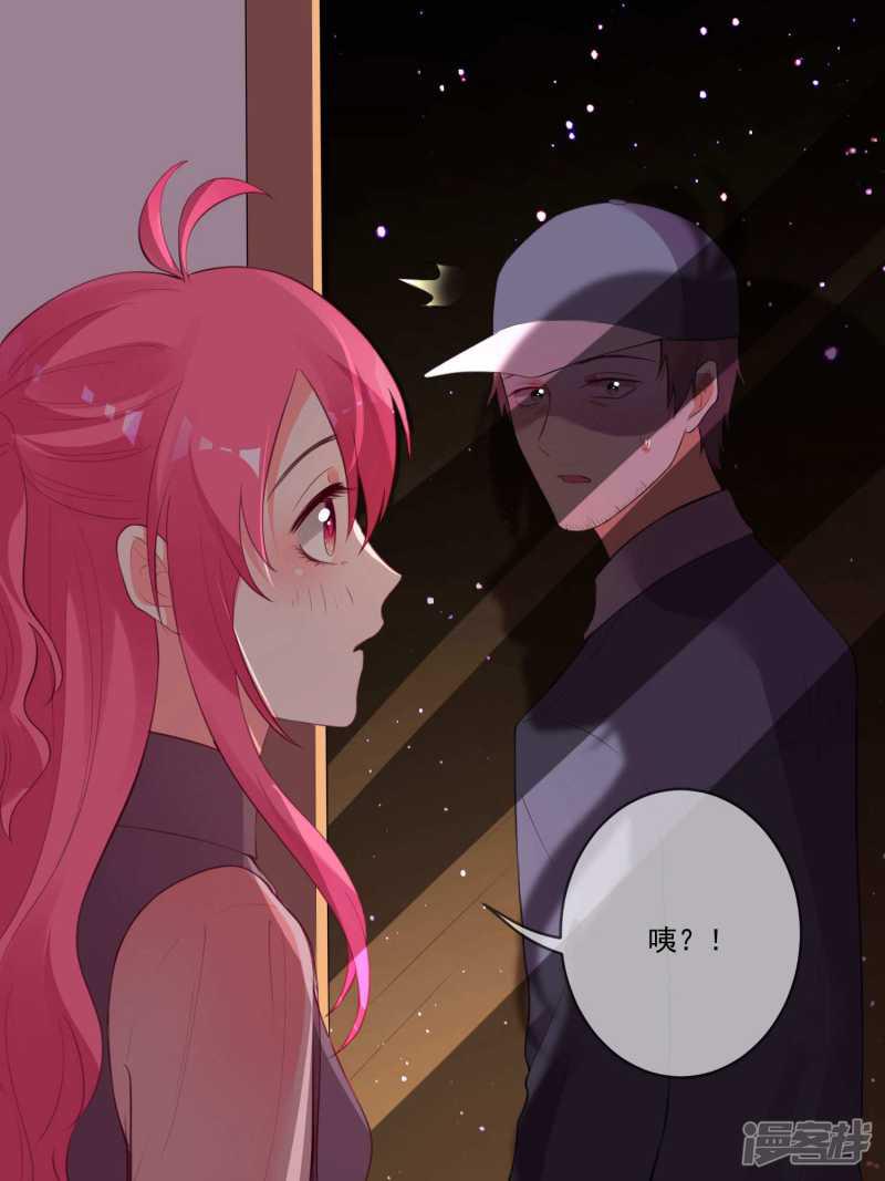 第87话-31