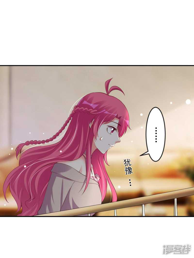 第100话-11