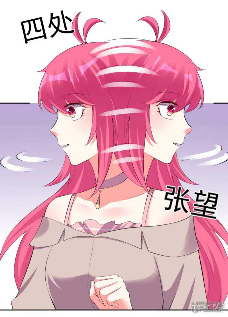 第100话-19