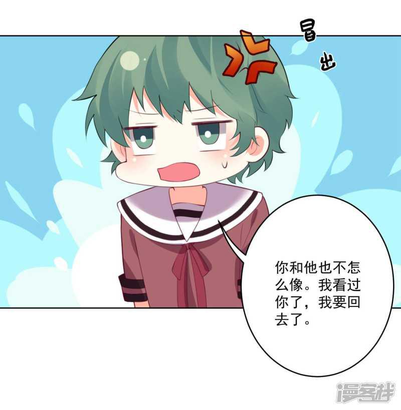 第101话-27