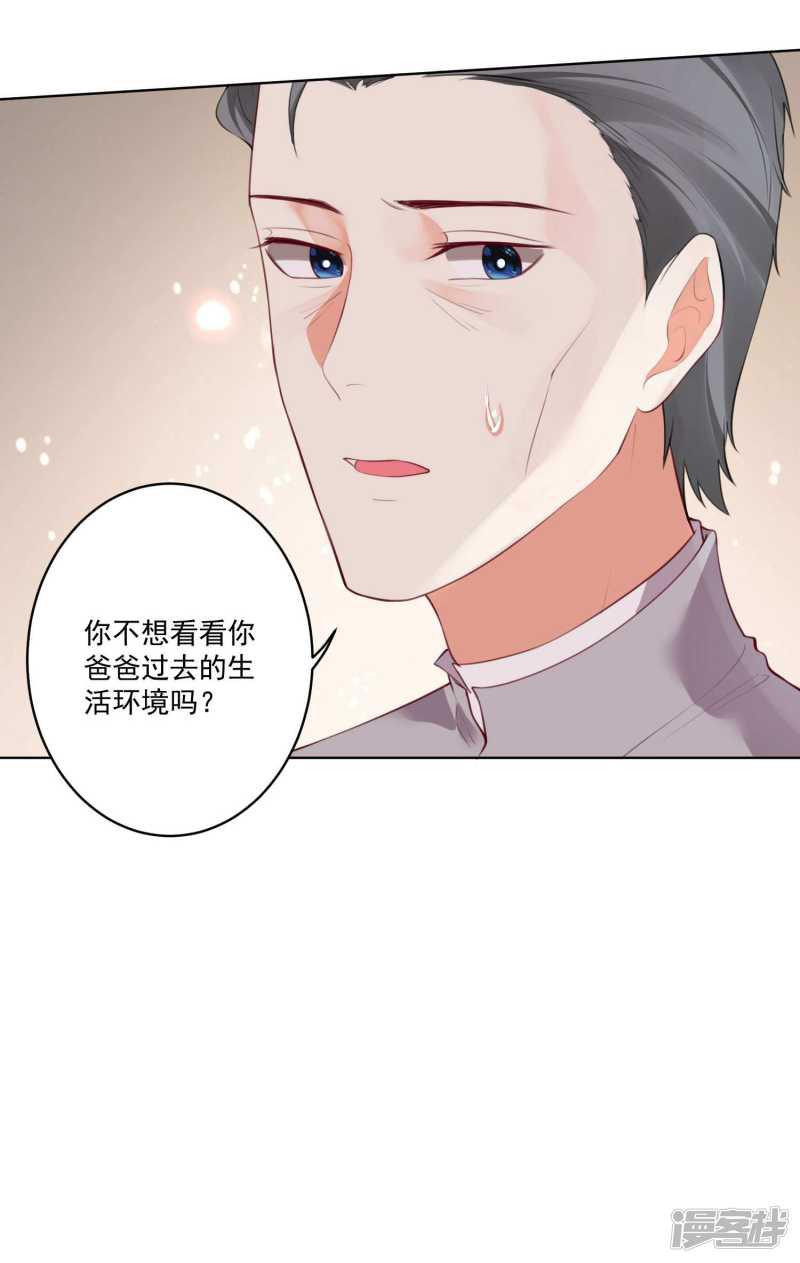 第101话-29