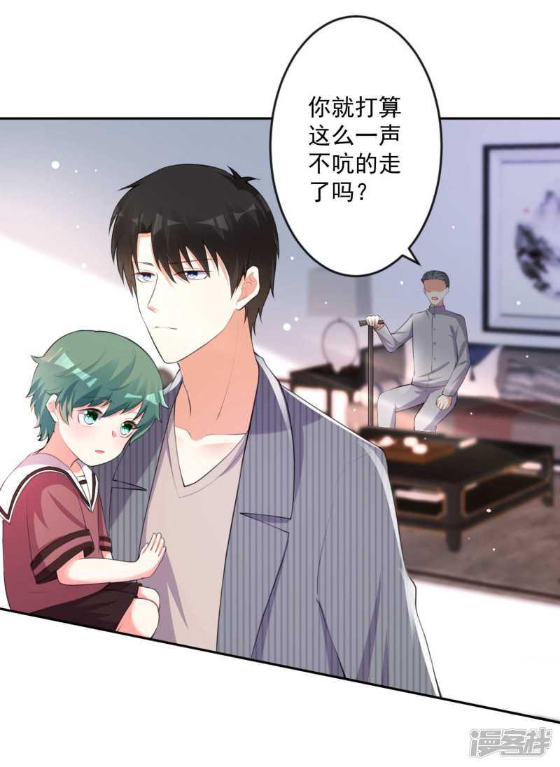 第102话-1