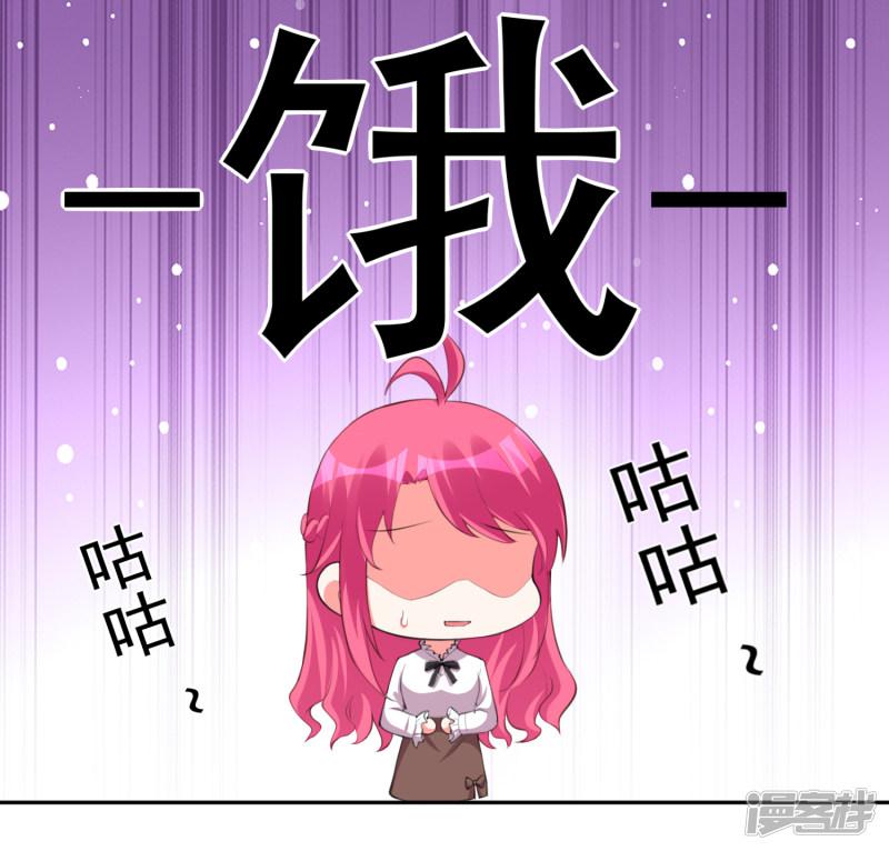 第104话-19