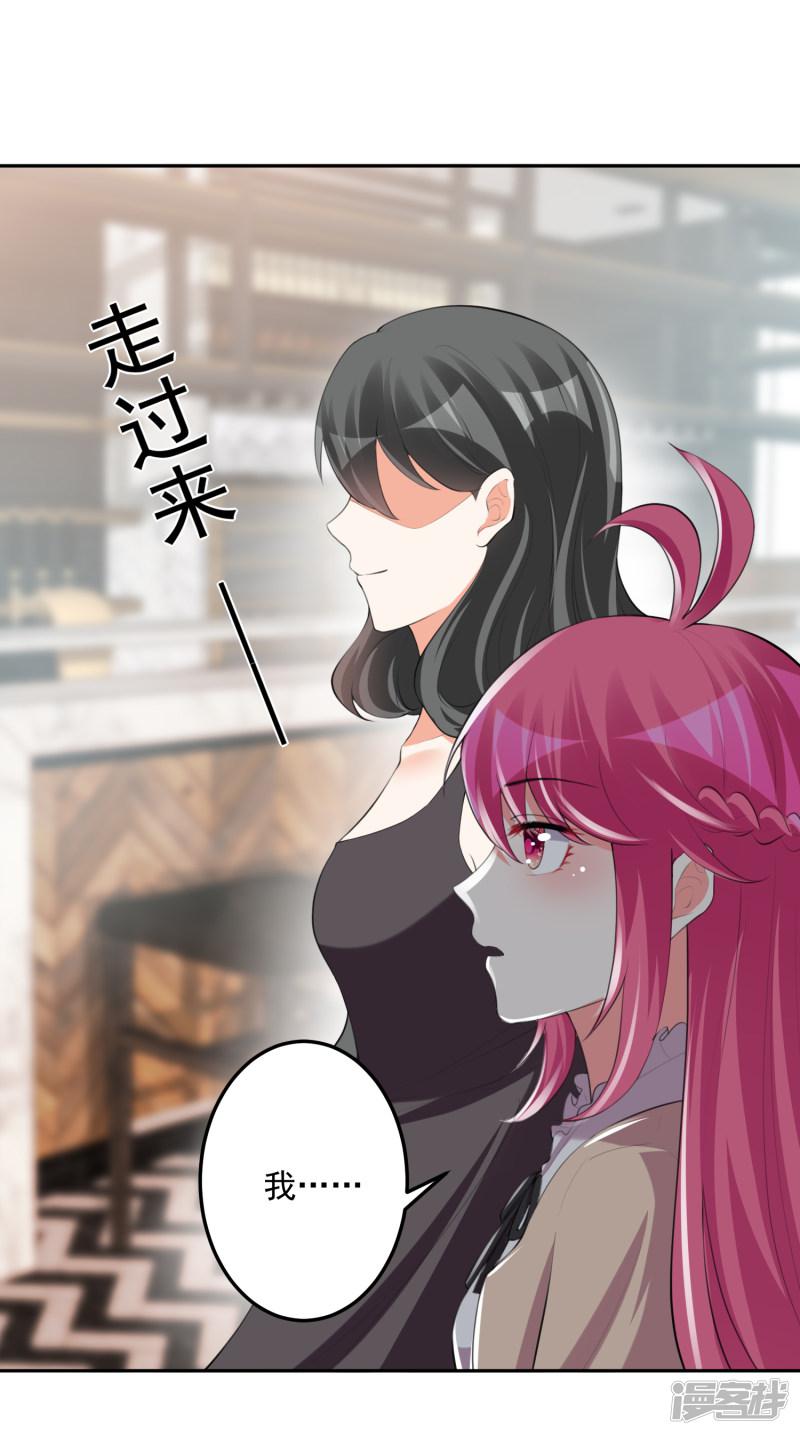 第104话-27