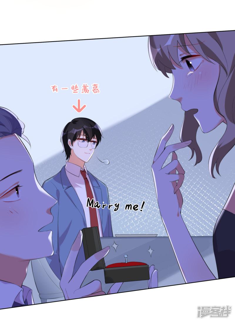 第105话-25