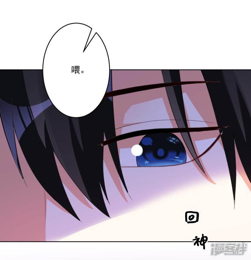 第105话-28