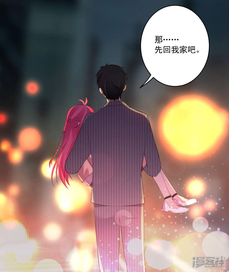 第111话-32