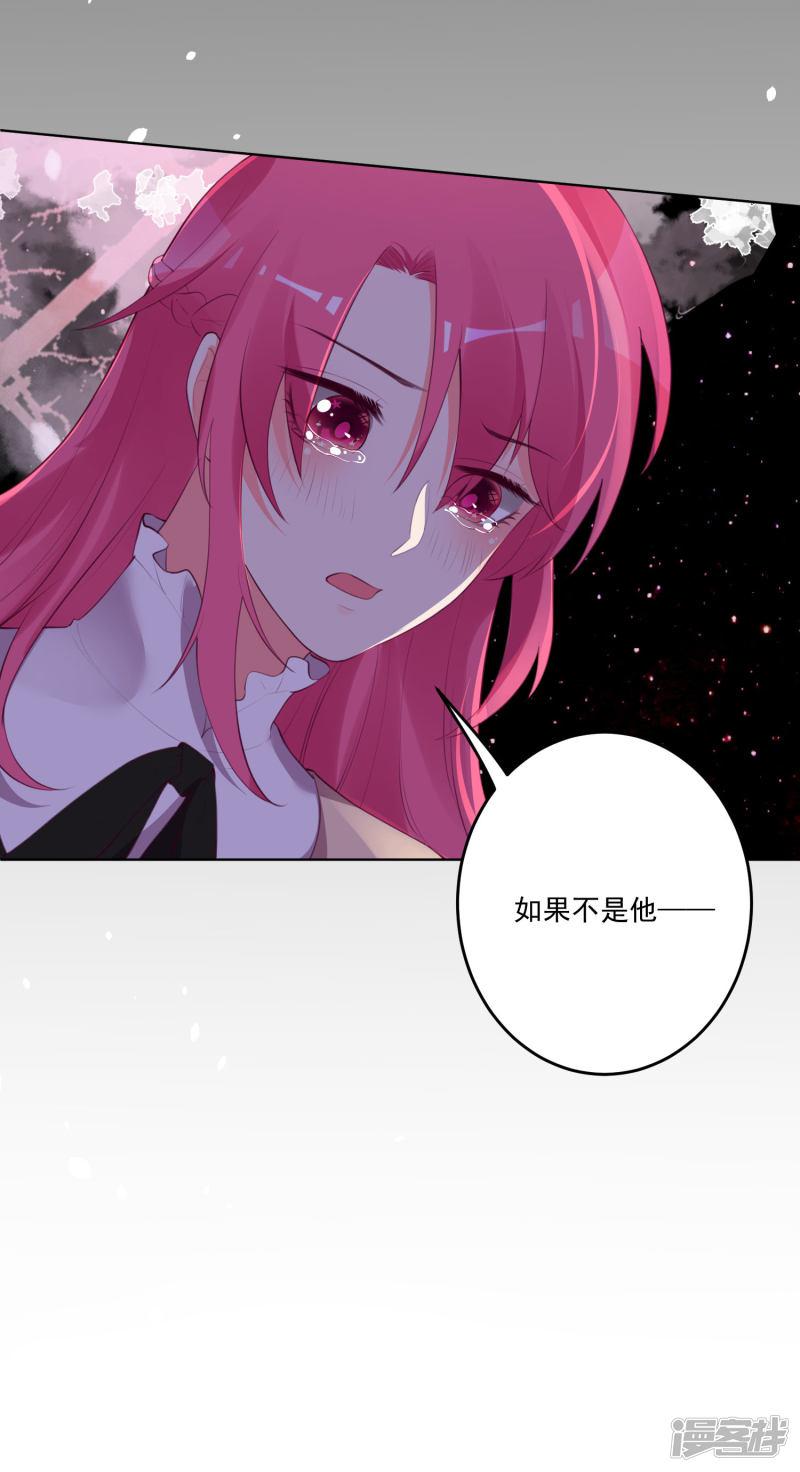 第114话-5