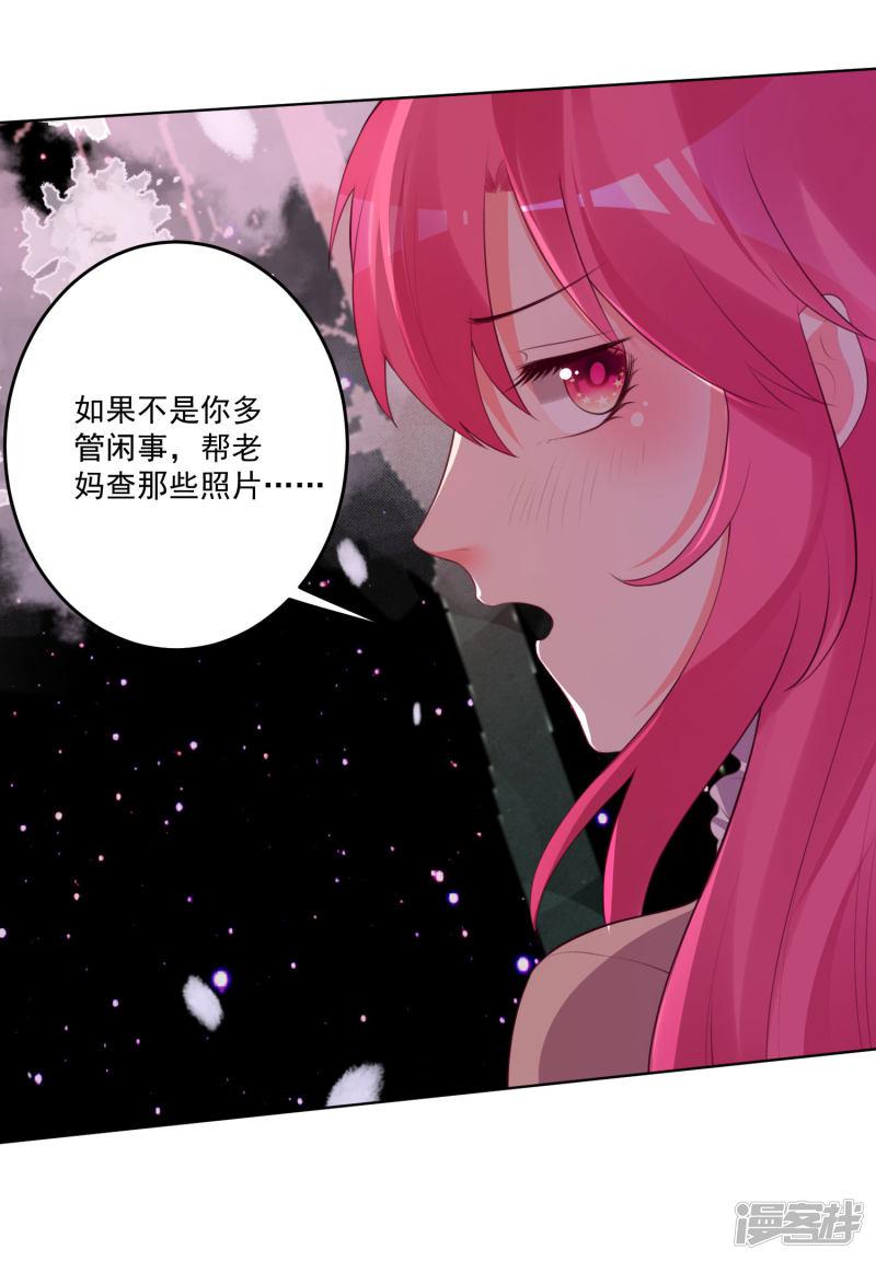 第114话-15