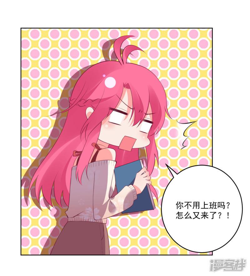 第131话-26