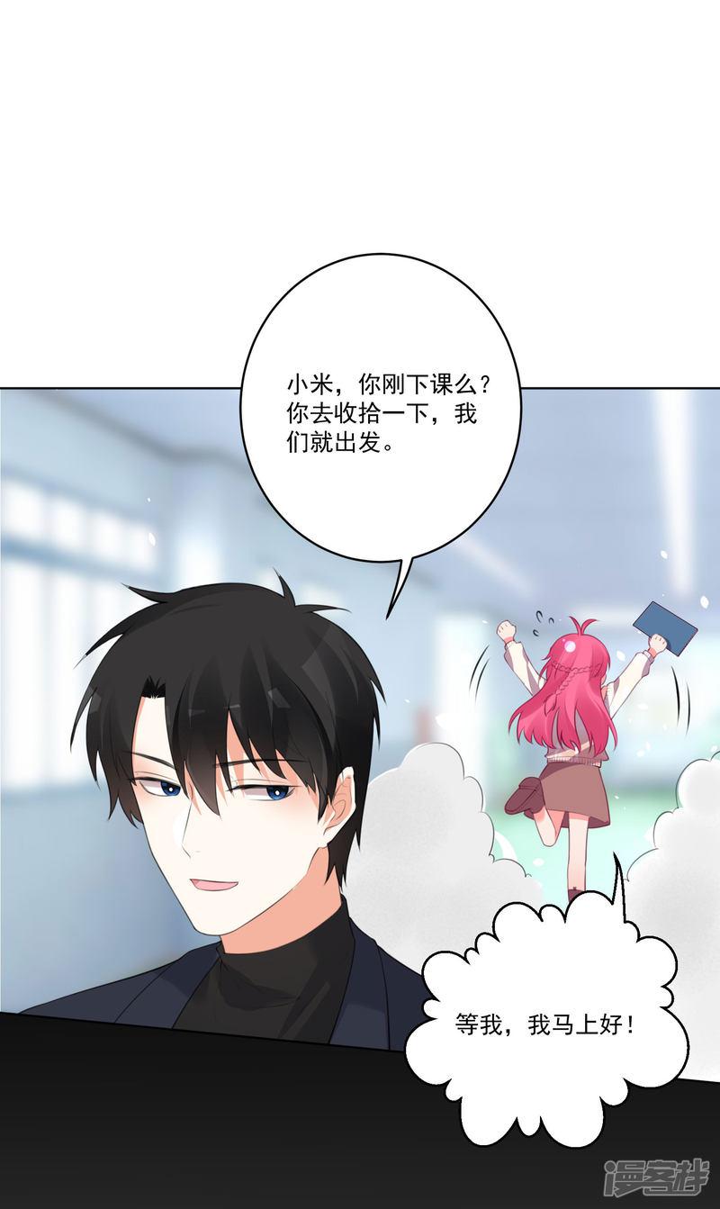 第131话-30