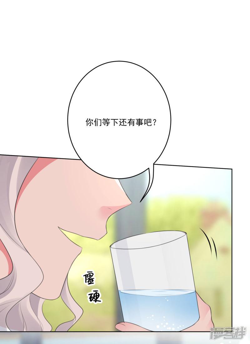 第133话-21