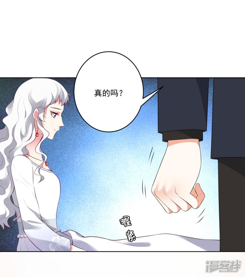 第136话-10