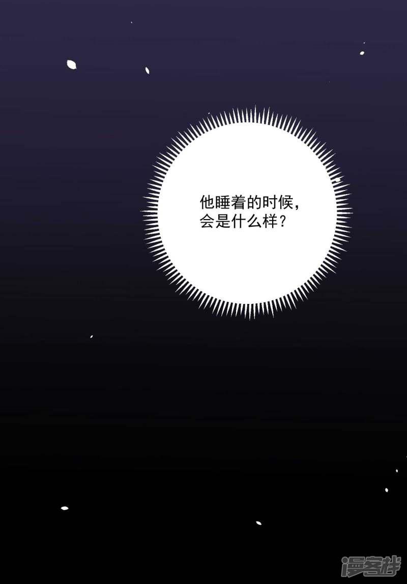 第144话-5