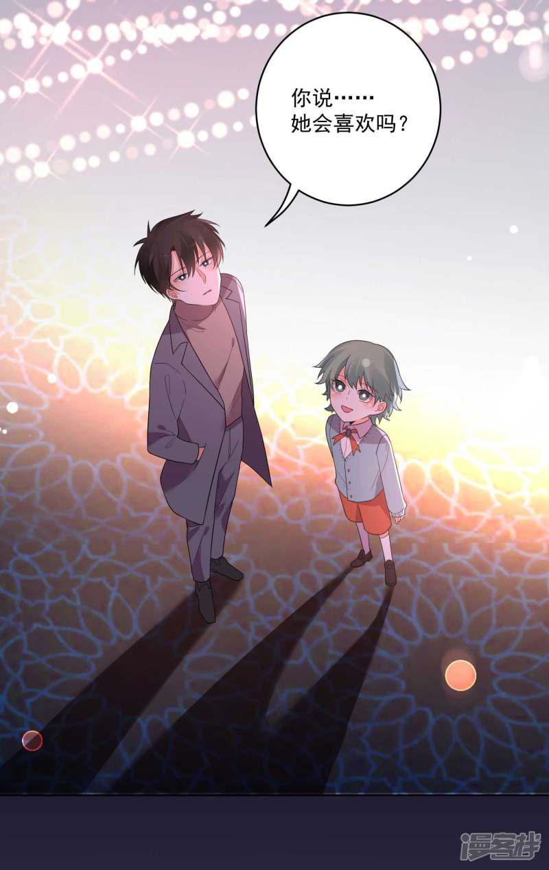 第144话-26