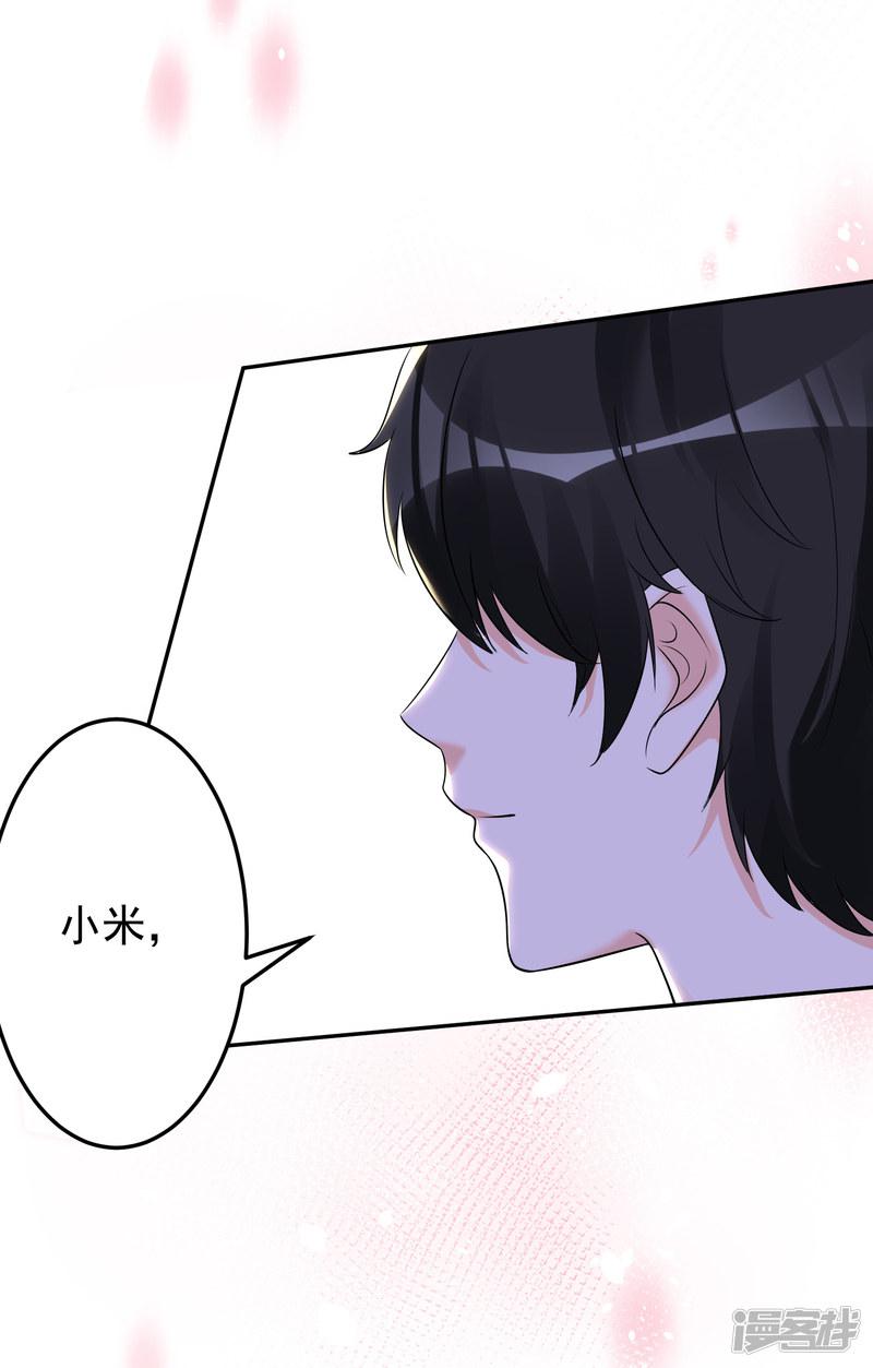 第147话-36